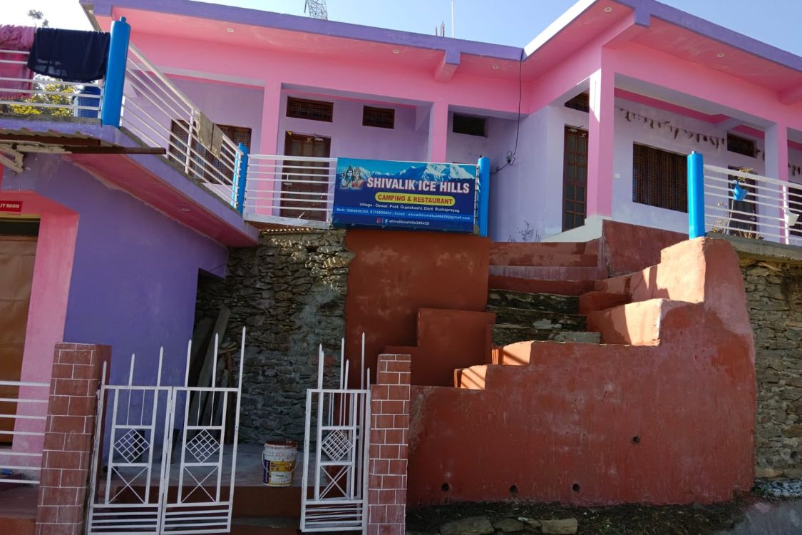 Shivalik Ice Hills